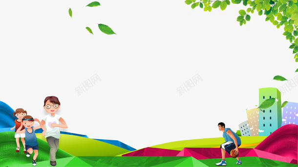 绿色卡通体育运动海报psd免抠素材_88icon https://88icon.com 健康 卡通 树叶 海报 绿色 跑步 运动 锻炼