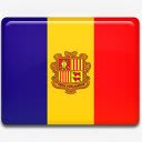 安道尔国旗国国家标志png免抠素材_88icon https://88icon.com andorra country flag 国 国旗 安道尔