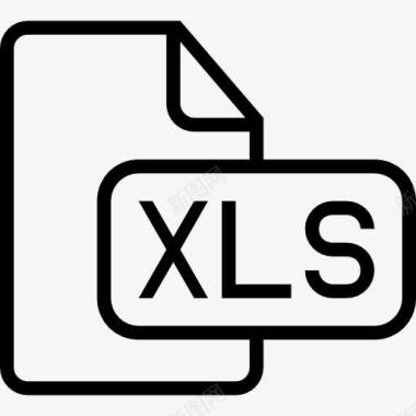 风xls文件中风接口符号图标图标
