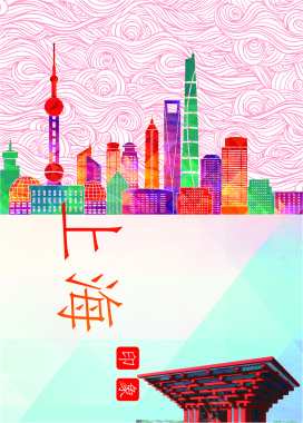 上海印象旅游海报cdr背景模板背景