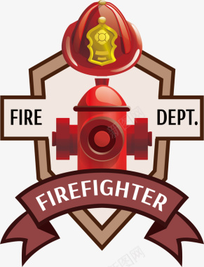 消防栓火警标志矢量图图标图标