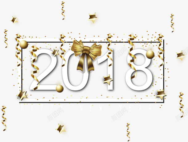 2018新年金色装饰漂浮矢量图ai免抠素材_88icon https://88icon.com 2018 新年 漂浮 立体装饰 蝴蝶结 装饰 金色 矢量图