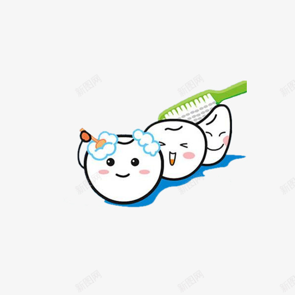 卡通手绘刷牙的牙齿png免抠素材_88icon https://88icon.com 刷牙 卡通手绘 卡通手绘刷牙的牙齿 爱牙 牙齿