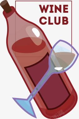 踏青插画精美酒类logo矢量图图标图标