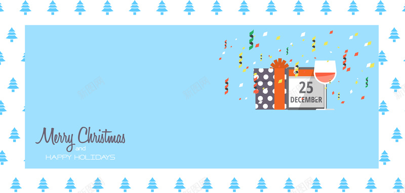圣诞节红酒礼物海报背景矢量图ai设计背景_88icon https://88icon.com 卡通 圣诞快乐 圣诞节 手绘 海报 矢量 礼物 童趣 红酒 背景 矢量图