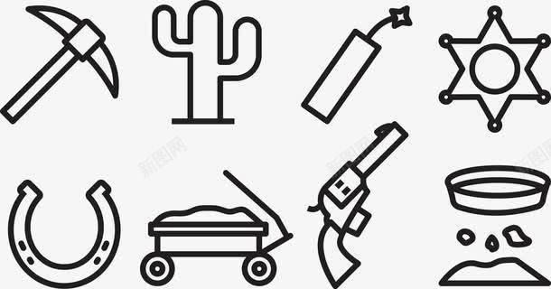 挖采工具png免抠素材_88icon https://88icon.com 仙人掌 手枪 挖采 推车 漏斗 炸弹 钩子 锄头