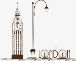 伦敦大本钟矢量图素材