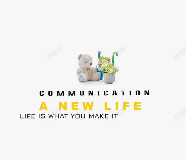 anewlifepsd免抠素材_88icon https://88icon.com life new 影楼文字 文字装饰 相册文字