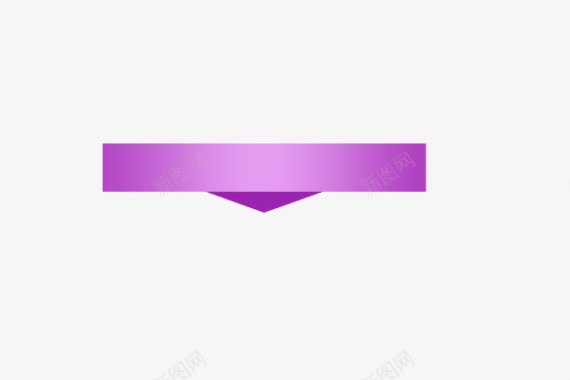 党建海报装饰紫色文字装饰图标图标