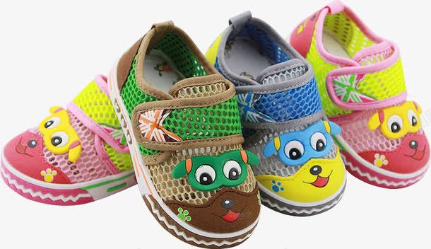 六一儿童节童鞋装饰png免抠素材_88icon https://88icon.com 六一儿童节 童鞋 装饰