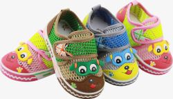 六一儿童节童鞋装饰素材