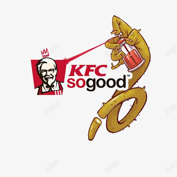 肯德基标志喷漆漫画png免抠素材_88icon https://88icon.com KFC 喷漆 快餐 手 标志 漫画 炸鸡 美食 肯德基 肯德基标志