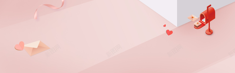 情人节浪漫手绘粉色电商海报背景背景