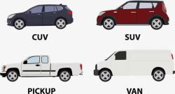 商务汽车矢量商务用汽车高清图片