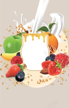 牛奶和水果背景矢量图背景