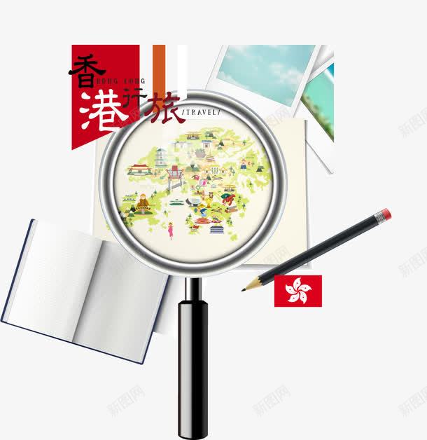 香港旅游矢量图eps免抠素材_88icon https://88icon.com 中华人民共和国香港特别行政区 中国香港 地标建筑 插画 旅游 矢量图 紫荆公园 香港 香港