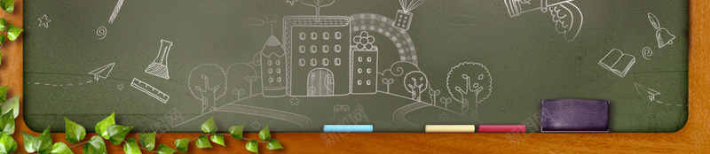 清新毕业季青春不散场宣传海报psd设计背景_88icon https://88icon.com 再见学校 小清新 小清新风格海报 我们毕业了 毕业了 毕业季 粉笔字 粉笔画 青春 青春毕业季 黑板