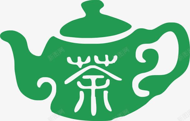 茶字水壶png免抠素材_88icon https://88icon.com 手绘泡茶 文字 泡茶 泡茶方法 泡茶步骤 泡茶流程 茶壶