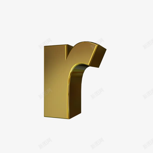 立体rpng免抠素材_88icon https://88icon.com r 小写字母 立体 素材 艺术字 英文 金色