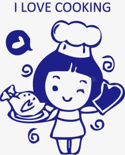我爱烹饪我爱烹饪卡通美女厨师高清图片