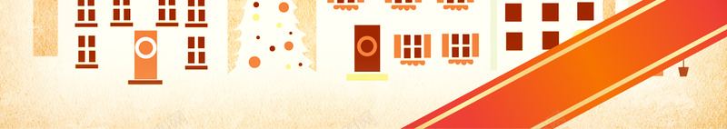 年终回馈小房子促销海报背景矢量图ai设计背景_88icon https://88icon.com 促销 小房子 年终回馈 开心 海报 激情 狂欢 矢量 背景 黄色 矢量图