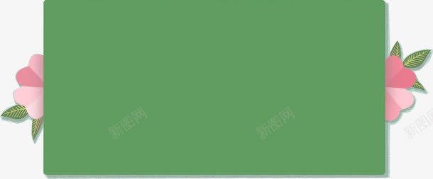 春天绿色花纹标签装饰png免抠素材_88icon https://88icon.com 春天 标签 绿色 花纹 装饰