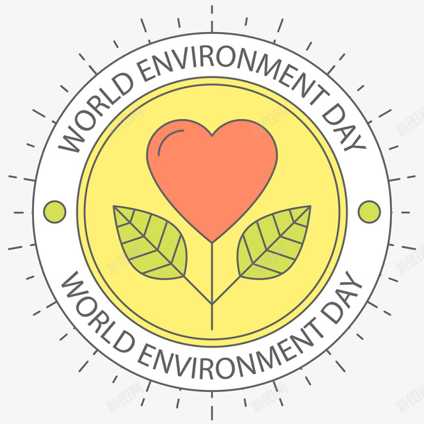 世界环境日爱心标签png免抠素材_88icon https://88icon.com day environment world 世界环境日 爱心标签 环保 红色爱心