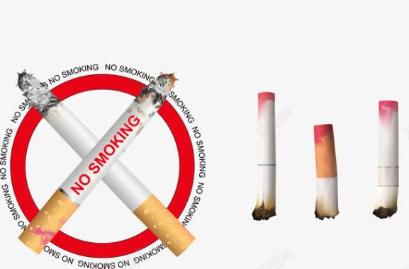 禁止吸烟标志矢量图图标图标
