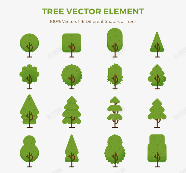 十六款绿卡通绿色树木素png免抠素材_88icon https://88icon.com 十六款绿卡通绿色树木设计矢量素材免费下载 卡通 树木设计 环保 绿色