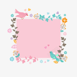 粉色花纹矢量图素材