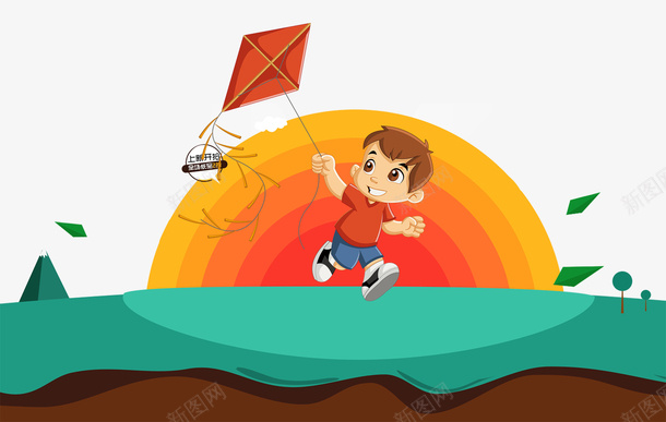 小清新儿童乐园六一节促销海报psd免抠素材_88icon https://88icon.com 乐园 促销 促销海报 儿童 六一节 小清新 小清新儿童乐园六一节促销海报