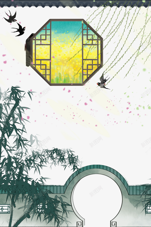 水墨竹叶柳条元素图psd免抠素材_88icon https://88icon.com 古窗 屋檐 拱门 柳条 水墨 燕子 竹枝 装饰元素