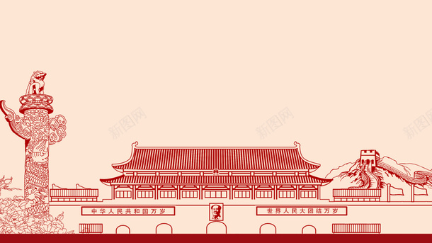 中国红展板背景中国红风格轮廓元素图标图标