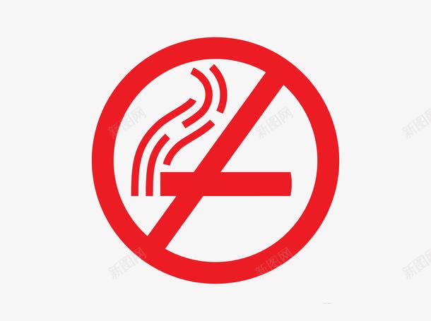 禁止吸烟提示矢量图ai免抠素材_88icon https://88icon.com nosmoking 吸烟 提示 矢量图 禁止