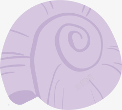 紫色的海螺创意海螺卡通矢量图高清图片