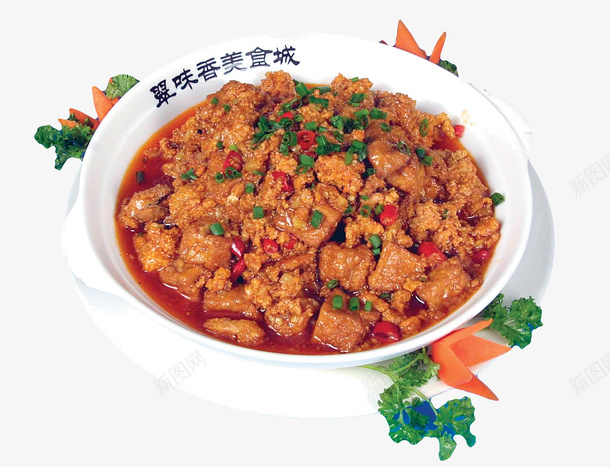 一盘黄焖鱼籽png免抠素材_88icon https://88icon.com 产品实物 焖鱼籽 菜品 食品餐饮 食物 餐饮 鱼籽 黄焖鱼籽