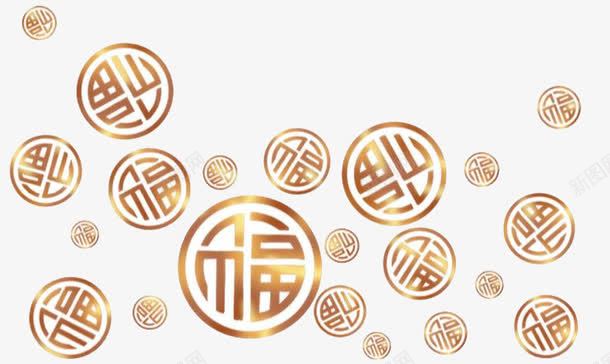 金色福财源滚滚png免抠素材_88icon https://88icon.com 福 财源滚滚 透明底 金色