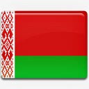 白俄罗斯国旗国国家标志png免抠素材_88icon https://88icon.com belarus country flag 国 国旗 白俄罗斯