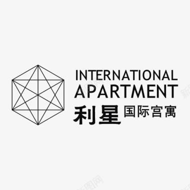 文案排版利星国际公寓标识图标图标