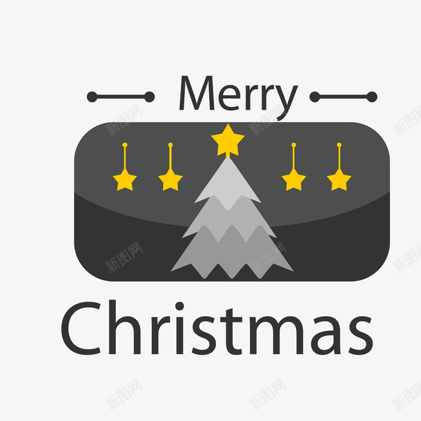 黑灰黄色圣诞树圣诞标签矢量图ai免抠素材_88icon https://88icon.com 圣诞 圣诞标签 圣诞树 灰色 节日 黄色 黑色 矢量图