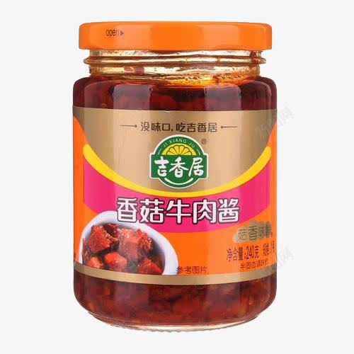 香菇牛肉酱png免抠素材_88icon https://88icon.com 下饭菜 产品实物 作料 牛肉酱 香菇味