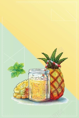 橙汁先榨果汁夏季饮品海报背景矢量图背景