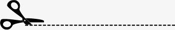 超实用虚线分割线png免抠素材_88icon https://88icon.com 分割线 剪子 花纹箭头 虚线分割 黑色