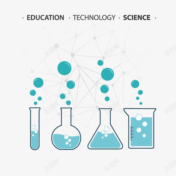 科学实验png免抠素材_88icon https://88icon.com 烧杯 高清