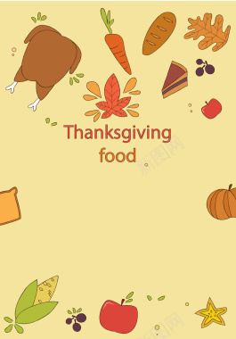卡通手绘感恩节食物宣传海报矢量图背景