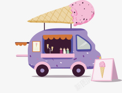 紫色冰激凌餐车矢量图素材