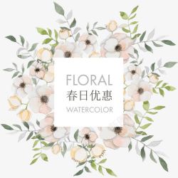 手绘鲜花广告牌素材