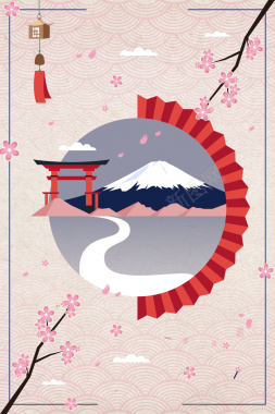 日本旅行日式风情海报背景背景