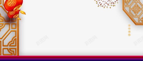 中国风传统节日新年边框装饰png免抠素材_88icon https://88icon.com 中国风边框装饰 传统节日新年边框 海报边框 节日 节日边框 边框
