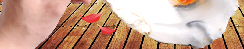 碳烤生蚝美食宣传海报背景psd设计背景_88icon https://88icon.com 中国风海报 古典 水墨 生蚝宣传单 生蚝海报 碳烤生蚝美食宣传海报 美食广告 美食海报